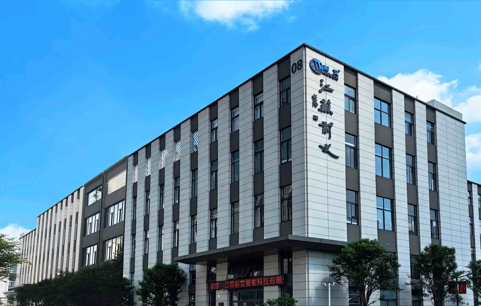 1761196561831019087.jpg 嗯嗯.jpg